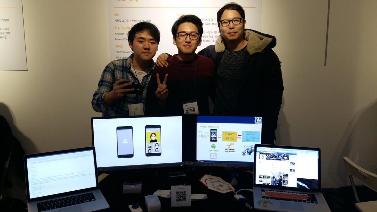 Google HackFair 돌아보기 - MetaMong